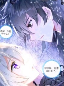 柠檬导航